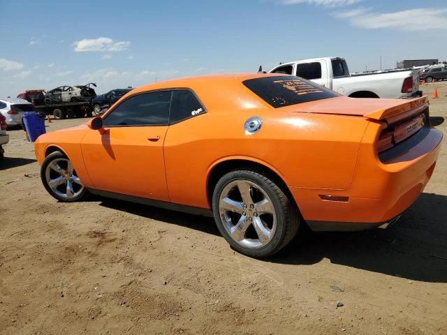 Photo 1 VIN: 2C3CDYBTXEH163592 - DODGE CHALLENGER 