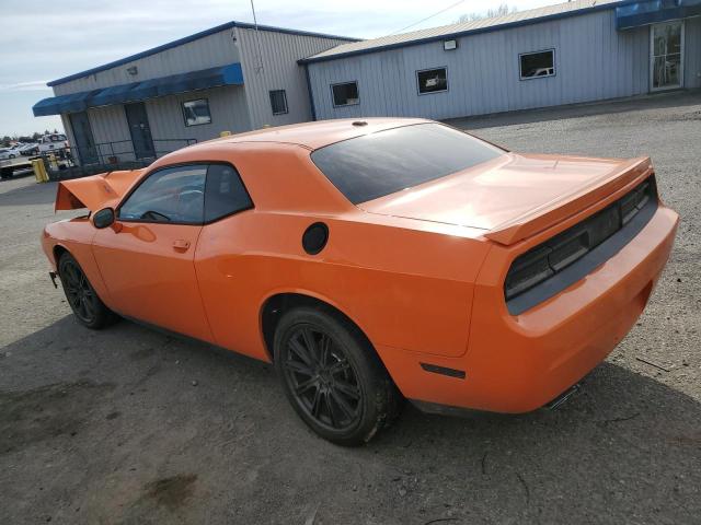 Photo 1 VIN: 2C3CDYBTXEH176956 - DODGE CHALLENGER 