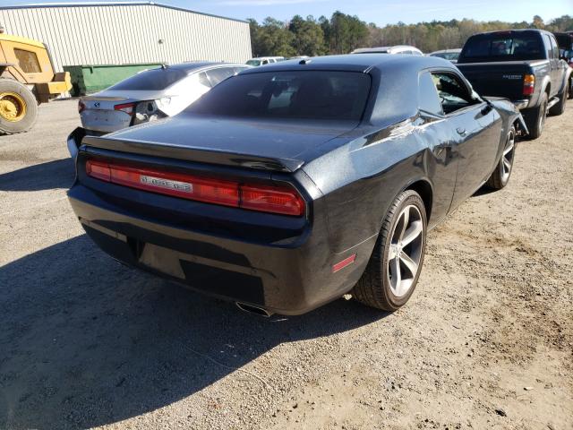 Photo 3 VIN: 2C3CDYBTXEH218607 - DODGE CHALLENGER 