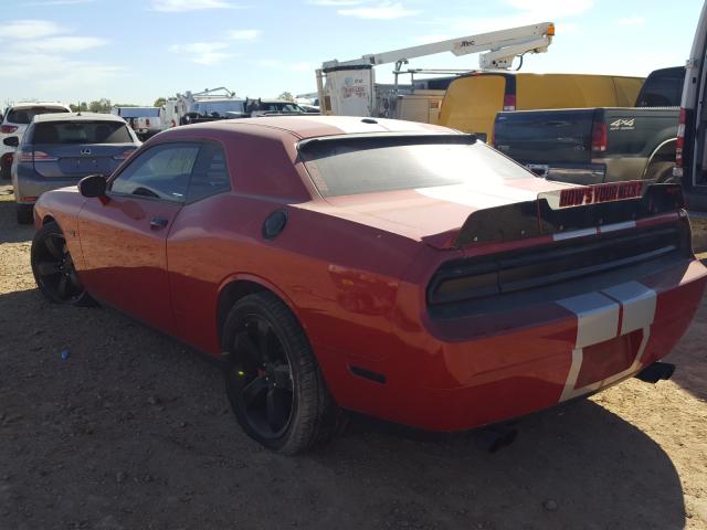 Photo 2 VIN: 2C3CDYCJ0CH114685 - DODGE CHALLENGER 