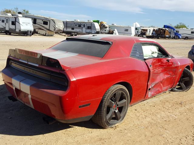 Photo 3 VIN: 2C3CDYCJ0CH114685 - DODGE CHALLENGER 