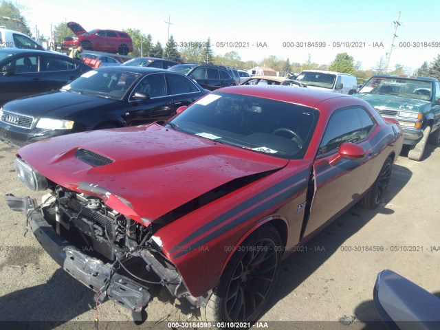 Photo 1 VIN: 2C3CDYCJ0CH182632 - DODGE CHALLENGER 