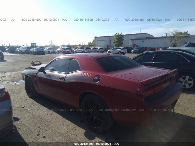 Photo 2 VIN: 2C3CDYCJ0CH182632 - DODGE CHALLENGER 