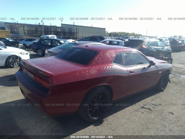 Photo 3 VIN: 2C3CDYCJ0CH182632 - DODGE CHALLENGER 