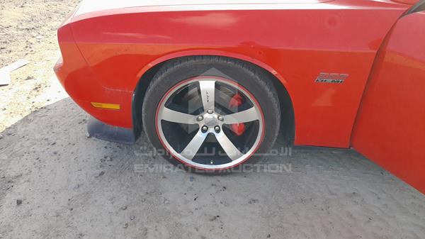 Photo 31 VIN: 2C3CDYCJ1EH290163 - DODGE CHALLENGER 