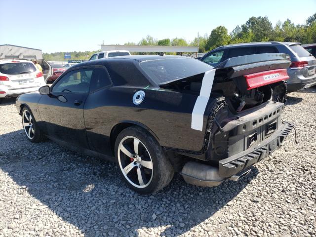 Photo 2 VIN: 2C3CDYCJ3CH232083 - DODGE CHALLENGER 