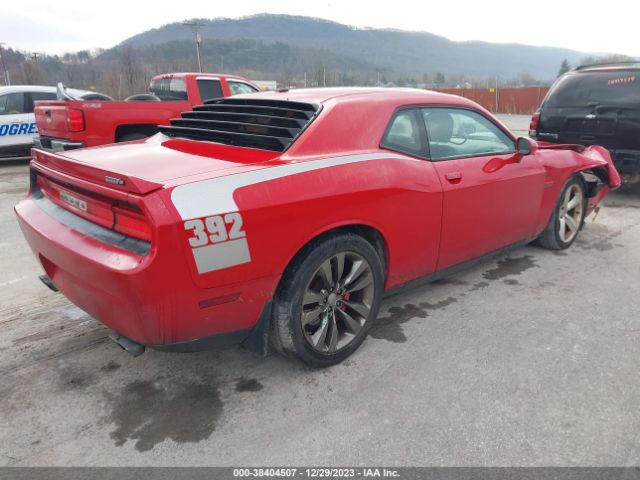 Photo 3 VIN: 2C3CDYCJ4CH107447 - DODGE CHALLENGER 