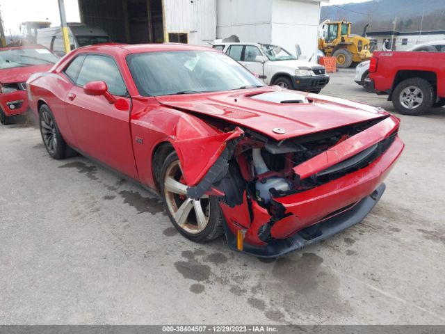 Photo 5 VIN: 2C3CDYCJ4CH107447 - DODGE CHALLENGER 