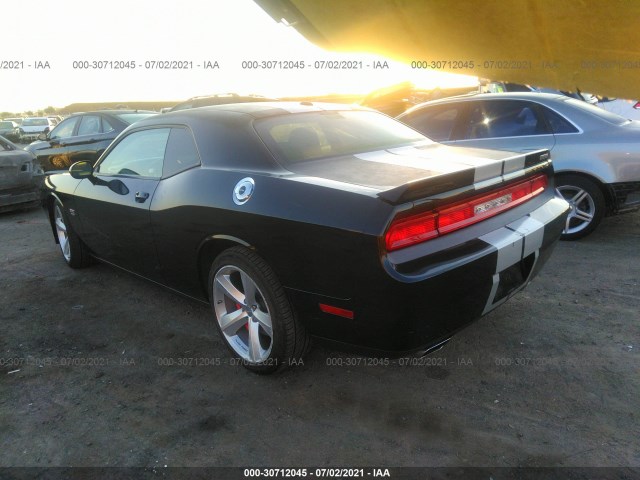 Photo 2 VIN: 2C3CDYCJ4CH181113 - DODGE CHALLENGER 