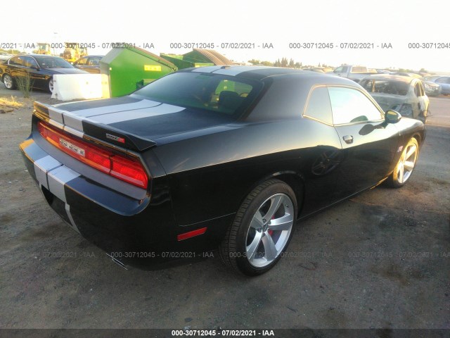 Photo 3 VIN: 2C3CDYCJ4CH181113 - DODGE CHALLENGER 