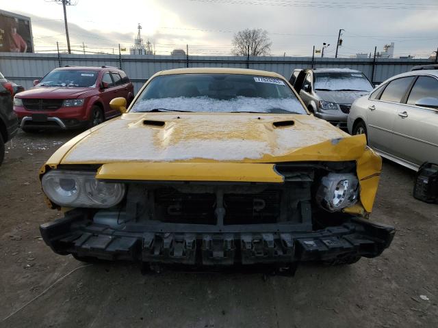 Photo 4 VIN: 2C3CDYCJ5CH268177 - DODGE CHALLENGER 