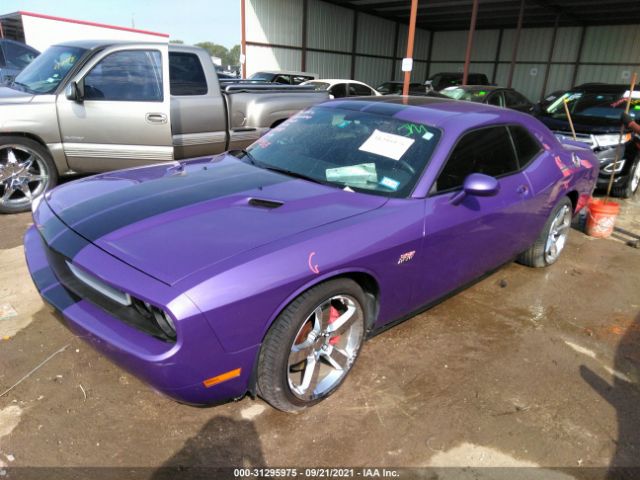 Photo 1 VIN: 2C3CDYCJ6DH672123 - DODGE CHALLENGER 