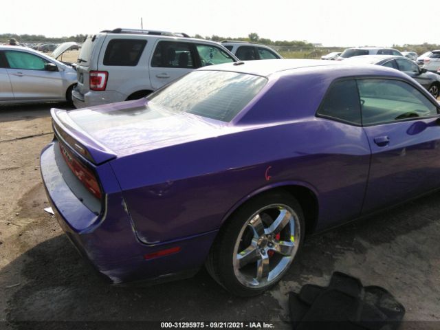 Photo 5 VIN: 2C3CDYCJ6DH672123 - DODGE CHALLENGER 