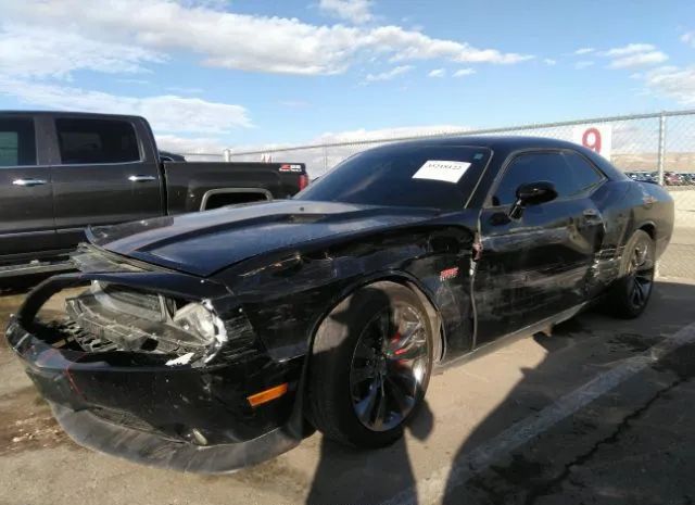 Photo 5 VIN: 2C3CDYCJ6DH680724 - DODGE CHALLENGER 