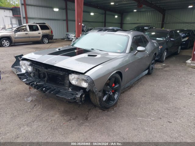 Photo 1 VIN: 2C3CDYCJ7CH162247 - DODGE CHALLENGER 