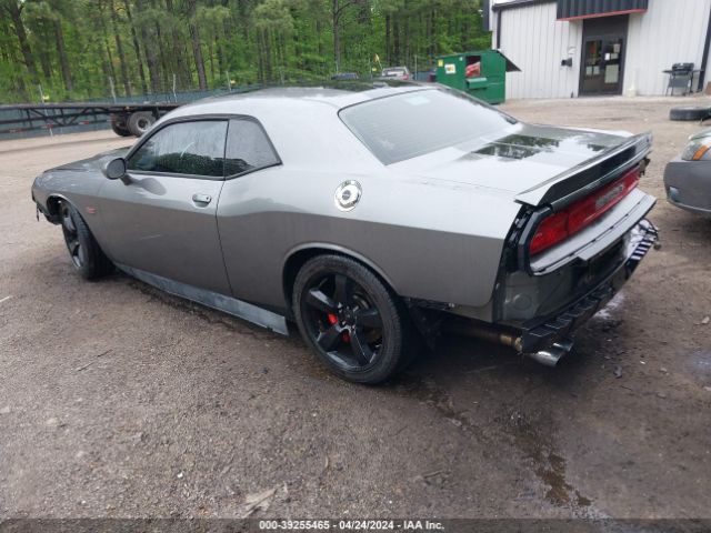 Photo 2 VIN: 2C3CDYCJ7CH162247 - DODGE CHALLENGER 