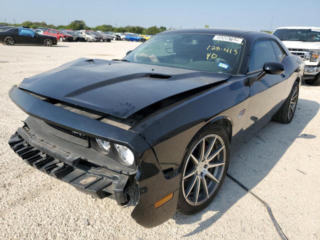 Photo 1 VIN: 2C3CDYCJ8CH130360 - DODGE CHALLENGER 