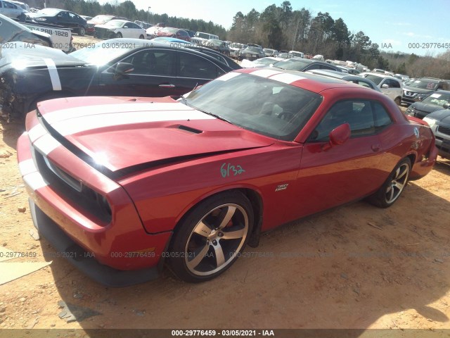 Photo 1 VIN: 2C3CDYCJ8CH130553 - DODGE CHALLENGER 