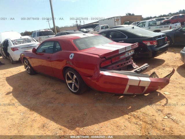 Photo 2 VIN: 2C3CDYCJ8CH130553 - DODGE CHALLENGER 