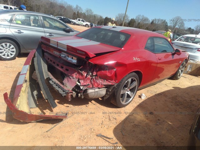 Photo 3 VIN: 2C3CDYCJ8CH130553 - DODGE CHALLENGER 