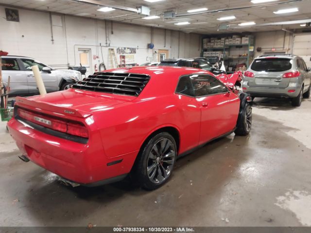 Photo 3 VIN: 2C3CDYCJ8EH214858 - DODGE CHALLENGER 