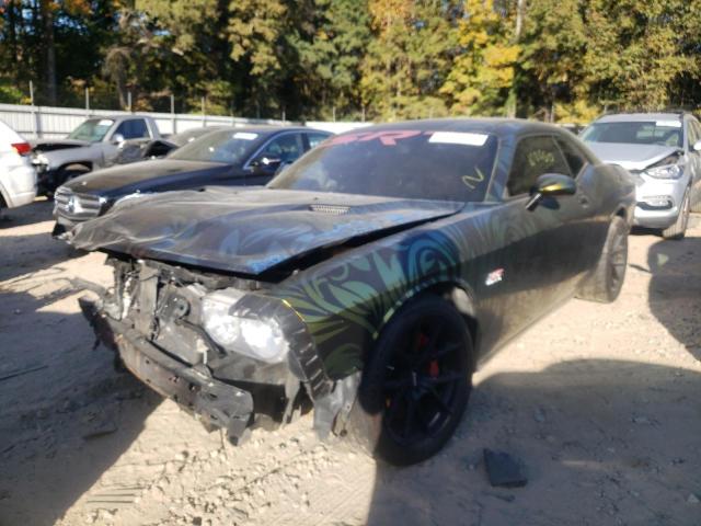 Photo 1 VIN: 2C3CDYCJXCH118730 - DODGE CHALLENGER 