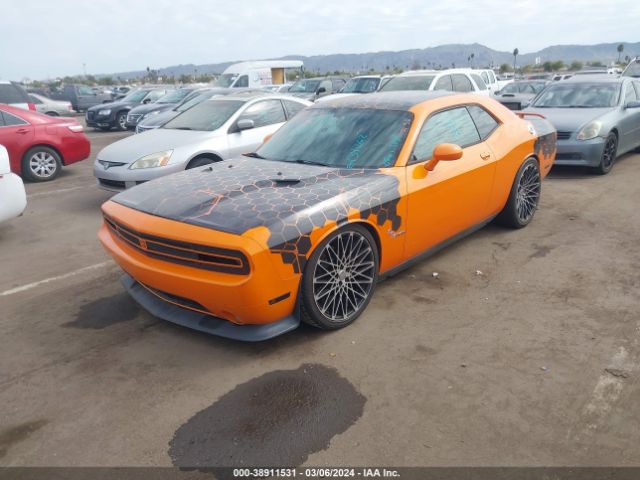 Photo 1 VIN: 2C3CDYCJXCH134362 - DODGE CHALLENGER 