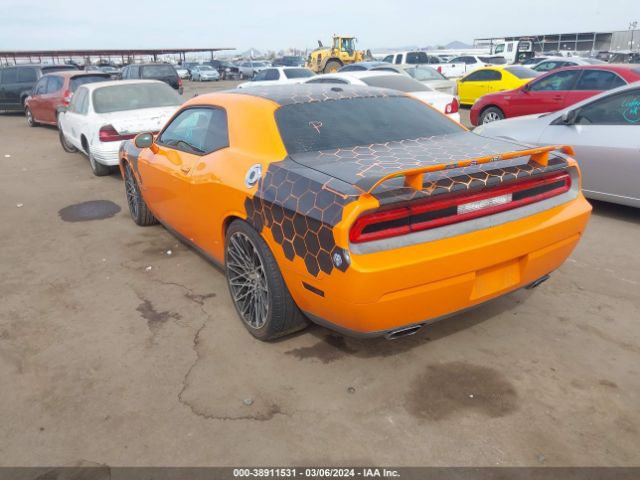 Photo 2 VIN: 2C3CDYCJXCH134362 - DODGE CHALLENGER 