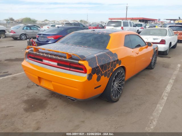 Photo 3 VIN: 2C3CDYCJXCH134362 - DODGE CHALLENGER 