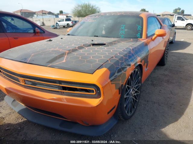 Photo 5 VIN: 2C3CDYCJXCH134362 - DODGE CHALLENGER 