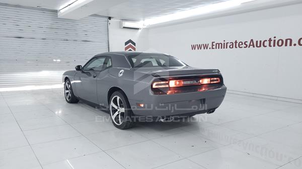 Photo 5 VIN: 2C3CDYCJXCH289980 - DODGE CHALLENGER 