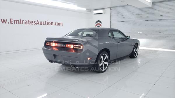 Photo 7 VIN: 2C3CDYCJXCH289980 - DODGE CHALLENGER 