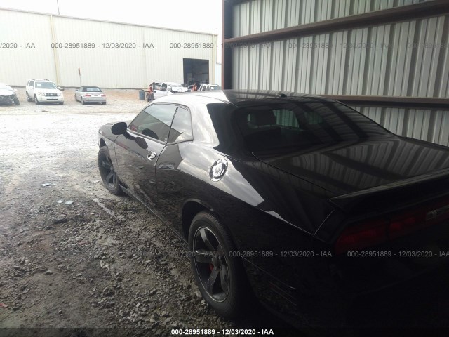 Photo 2 VIN: 2C3CDYCJXDH629212 - DODGE CHALLENGER 