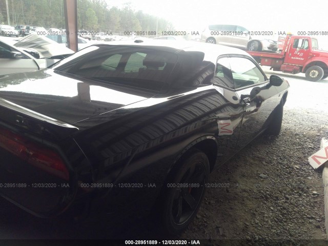 Photo 3 VIN: 2C3CDYCJXDH629212 - DODGE CHALLENGER 