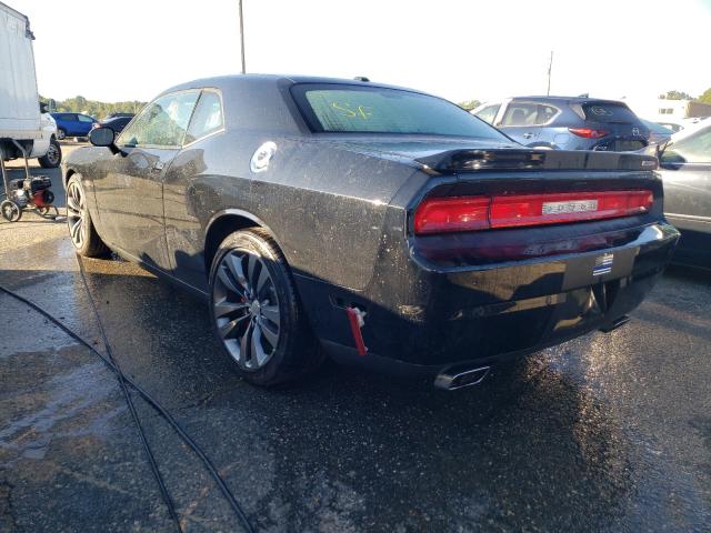 Photo 2 VIN: 2C3CDYCJXEH137457 - DODGE CHALLENGER 