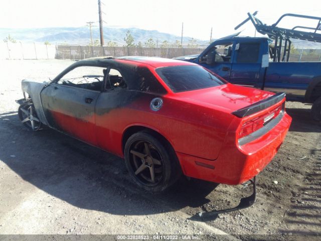 Photo 2 VIN: 2C3CDYDJ2EH229774 - DODGE CHALLENGER 