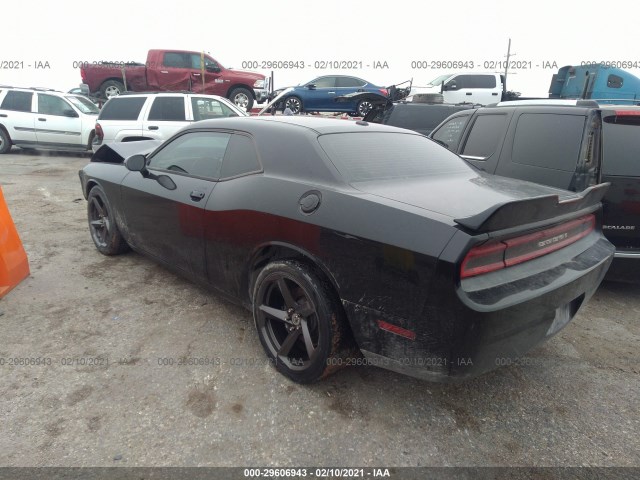 Photo 2 VIN: 2C3CDYDJXDH687965 - DODGE CHALLENGER 