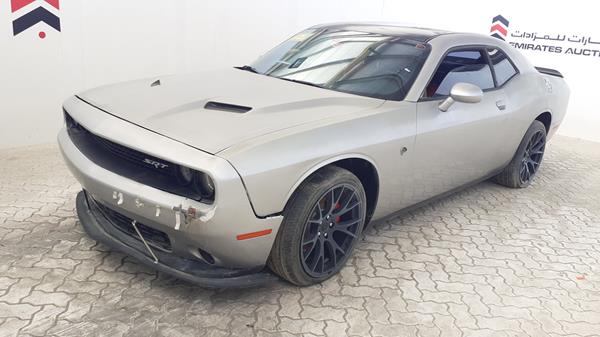 Photo 5 VIN: 2C3CDZAG0FH758589 - DODGE CHALLENGER 