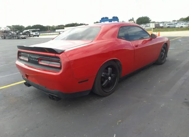 Photo 3 VIN: 2C3CDZAG0FH805099 - DODGE CHALLENGER 