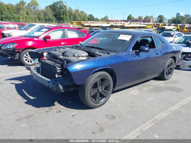 Photo 1 VIN: 2C3CDZAG0GH107402 - DODGE CHALLENGER 