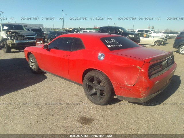 Photo 2 VIN: 2C3CDZAG0GH138326 - DODGE CHALLENGER 