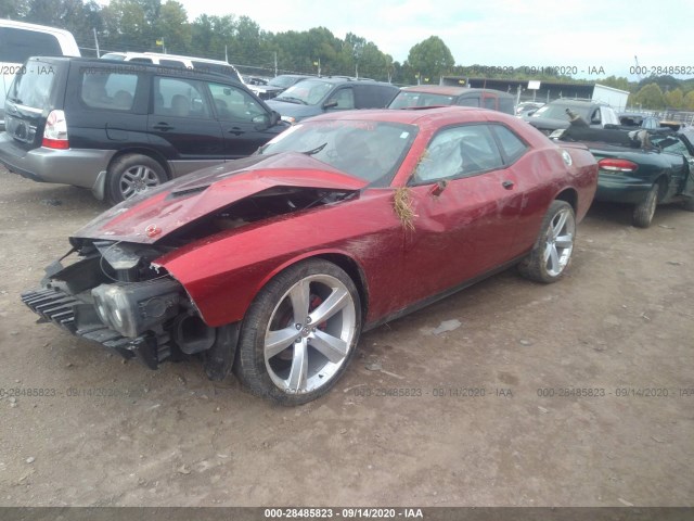 Photo 1 VIN: 2C3CDZAG0GH240452 - DODGE CHALLENGER 