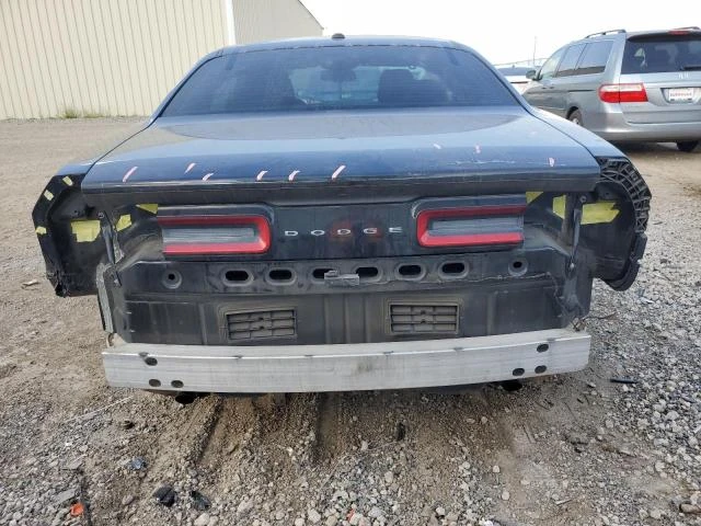 Photo 5 VIN: 2C3CDZAG0GH316297 - DODGE CHALLENGER 