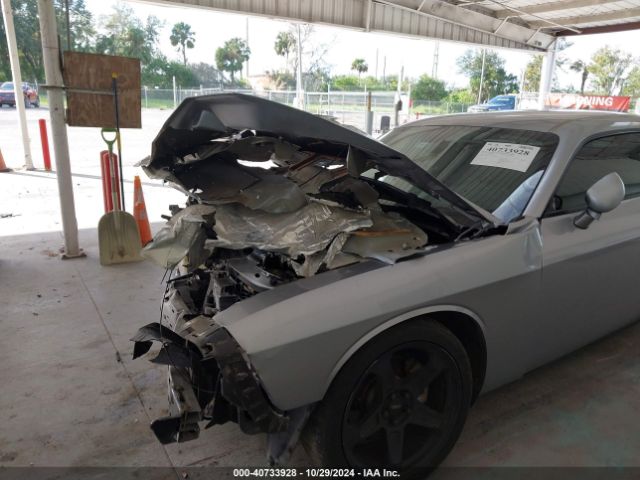 Photo 5 VIN: 2C3CDZAG0GH325825 - DODGE CHALLENGER 