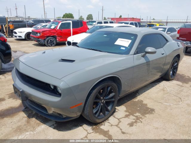 Photo 1 VIN: 2C3CDZAG0HH501242 - DODGE CHALLENGER 