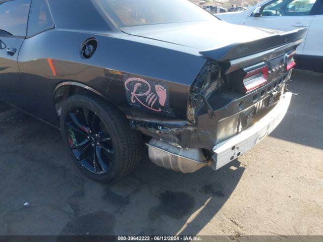 Photo 5 VIN: 2C3CDZAG0HH573087 - DODGE CHALLENGER 