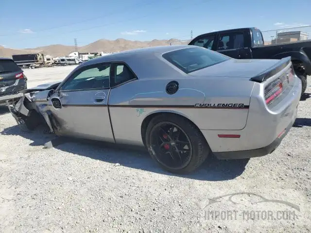 Photo 1 VIN: 2C3CDZAG0HH592416 - DODGE CHALLENGER 