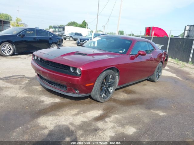 Photo 1 VIN: 2C3CDZAG0HH640173 - DODGE CHALLENGER 