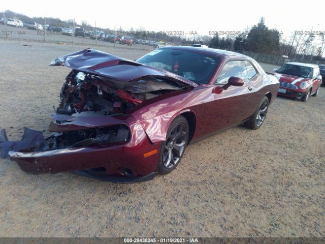 Photo 1 VIN: 2C3CDZAG0JH258425 - DODGE CHALLENGER 