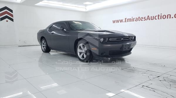 Photo 6 VIN: 2C3CDZAG0KH557656 - DODGE CHALLENGER 